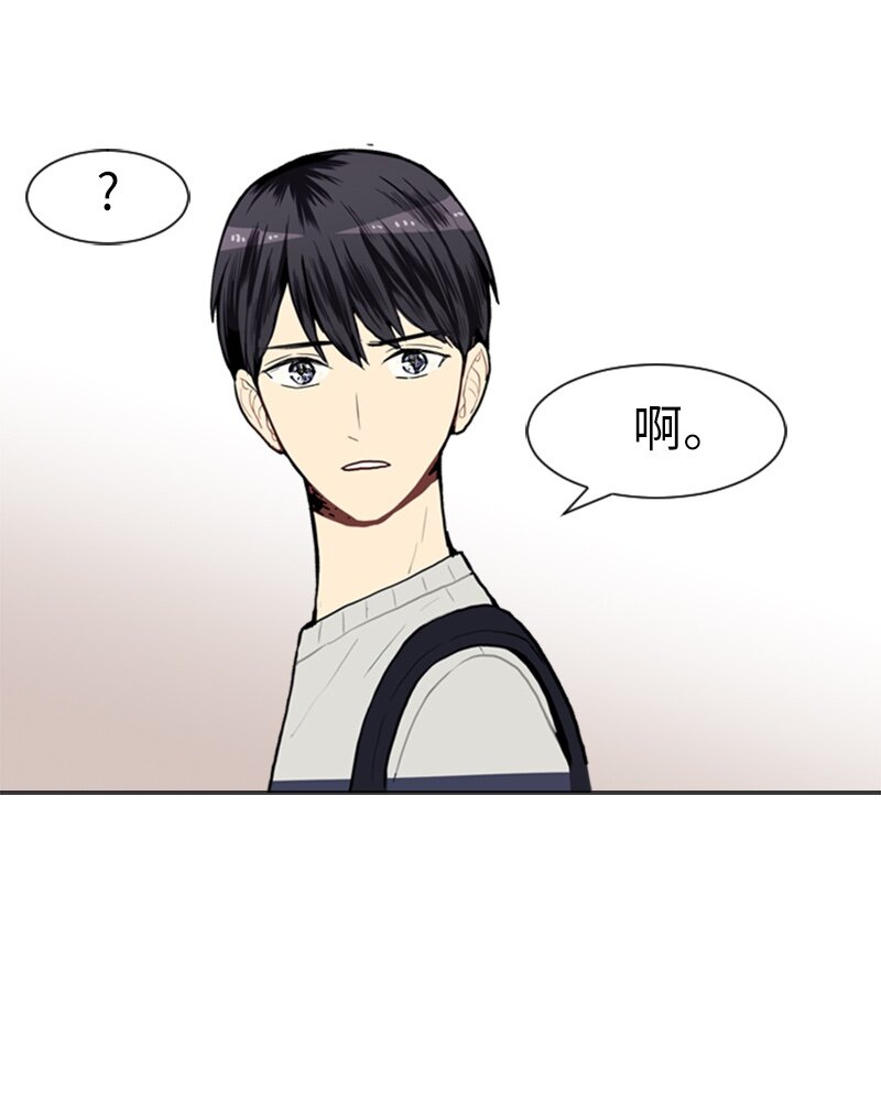 09 过去的事15