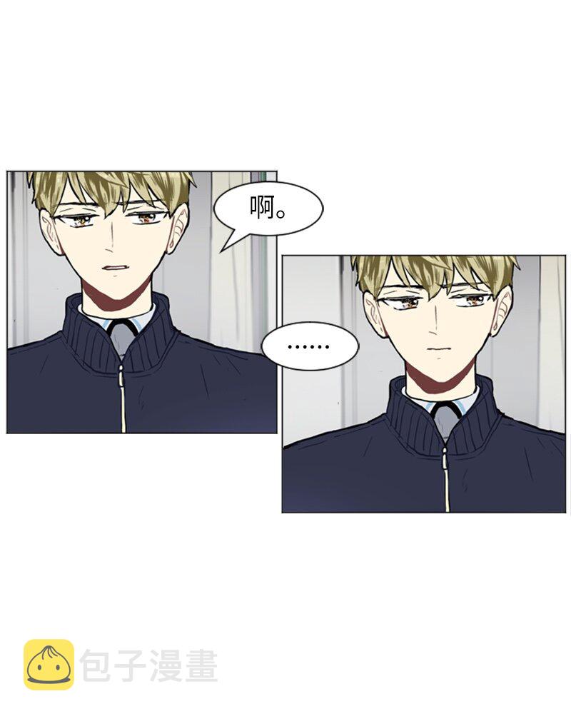 54 玫瑰少女和小狐狸134