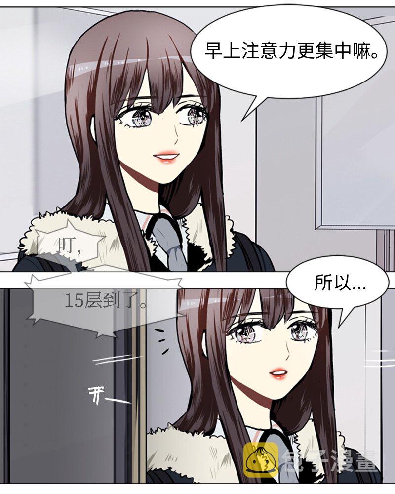 53 动摇44