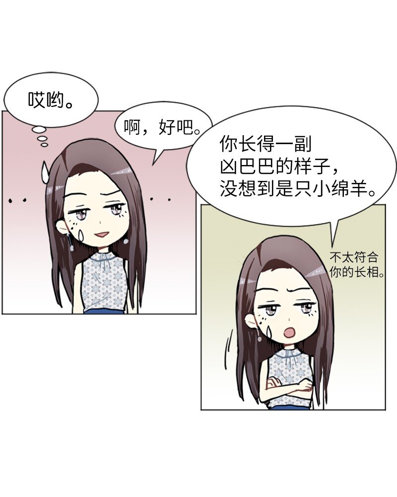 70 导火索35