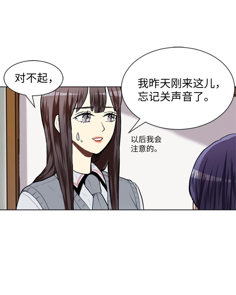 45 过去、现在和未来34