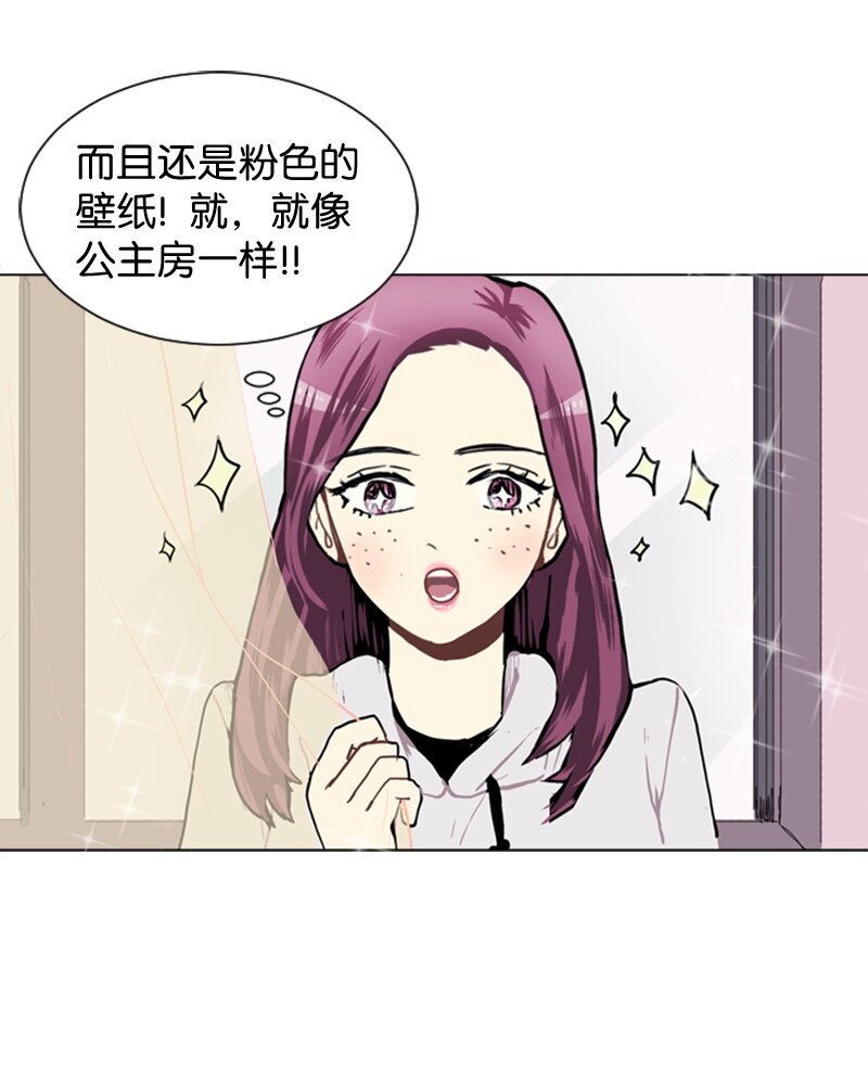 36 小王子与玫瑰花216