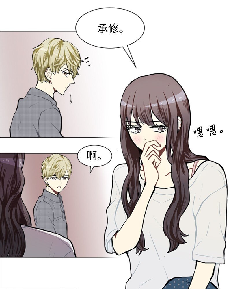 74 心愿7