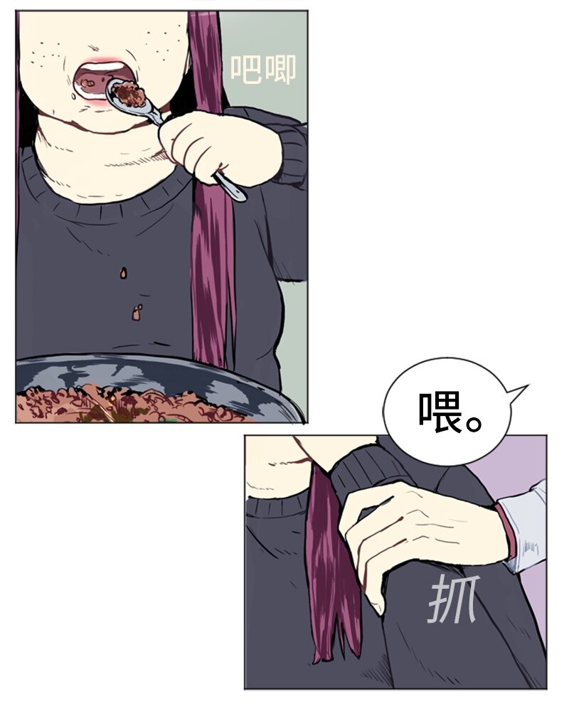 14 少年的熟悉感217