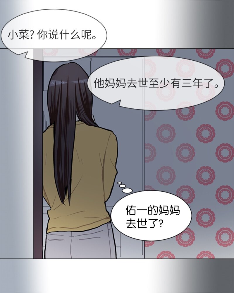 59 理想与现实229