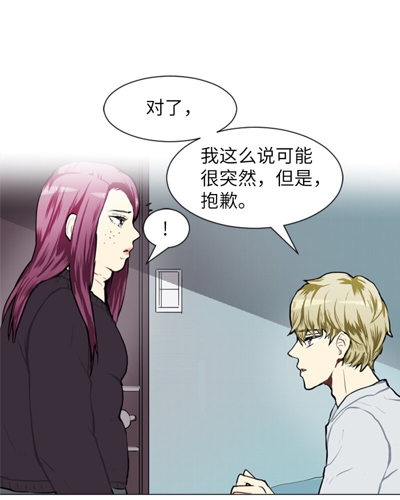 58 理想与现实134