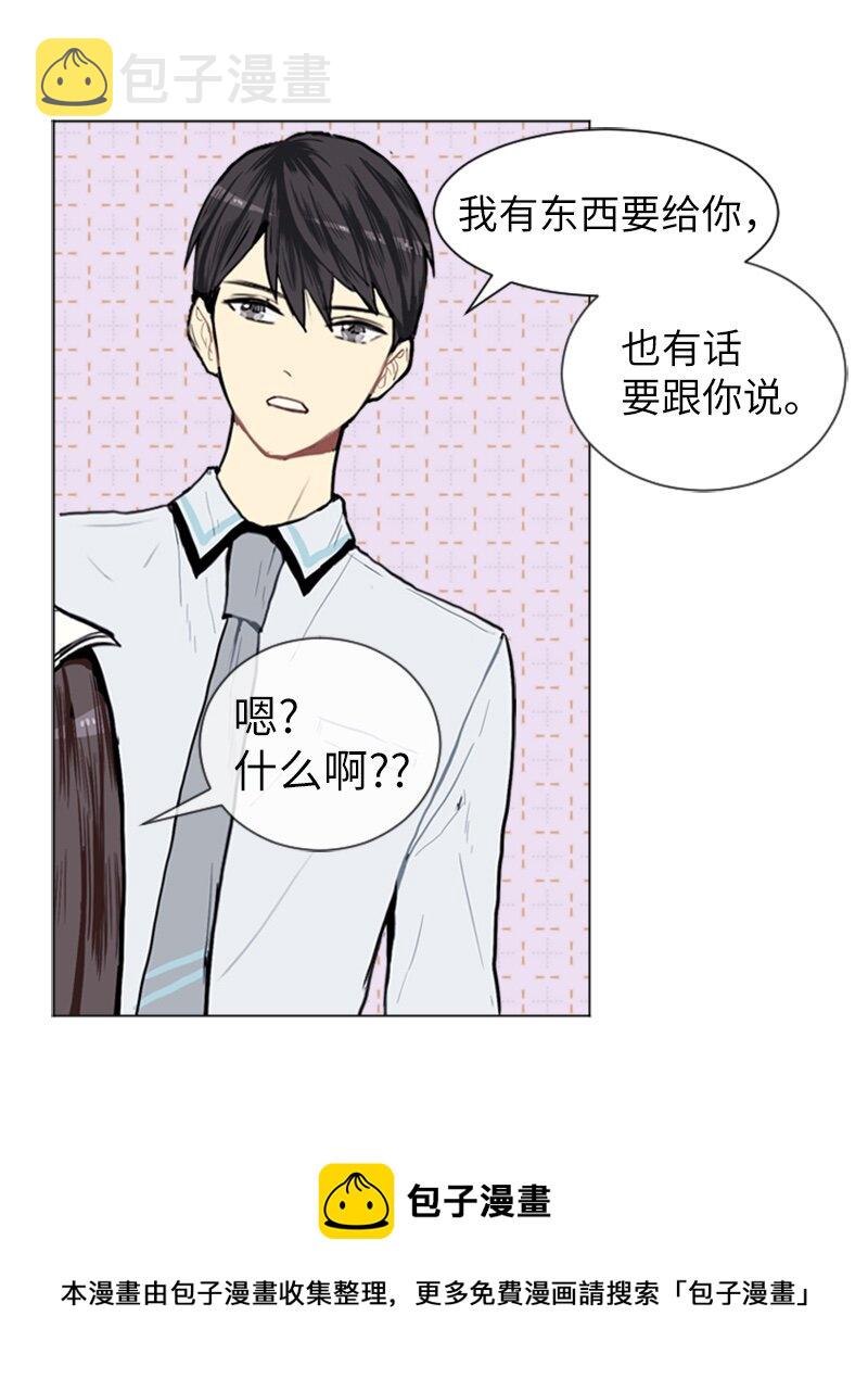 05 恋爱高手36