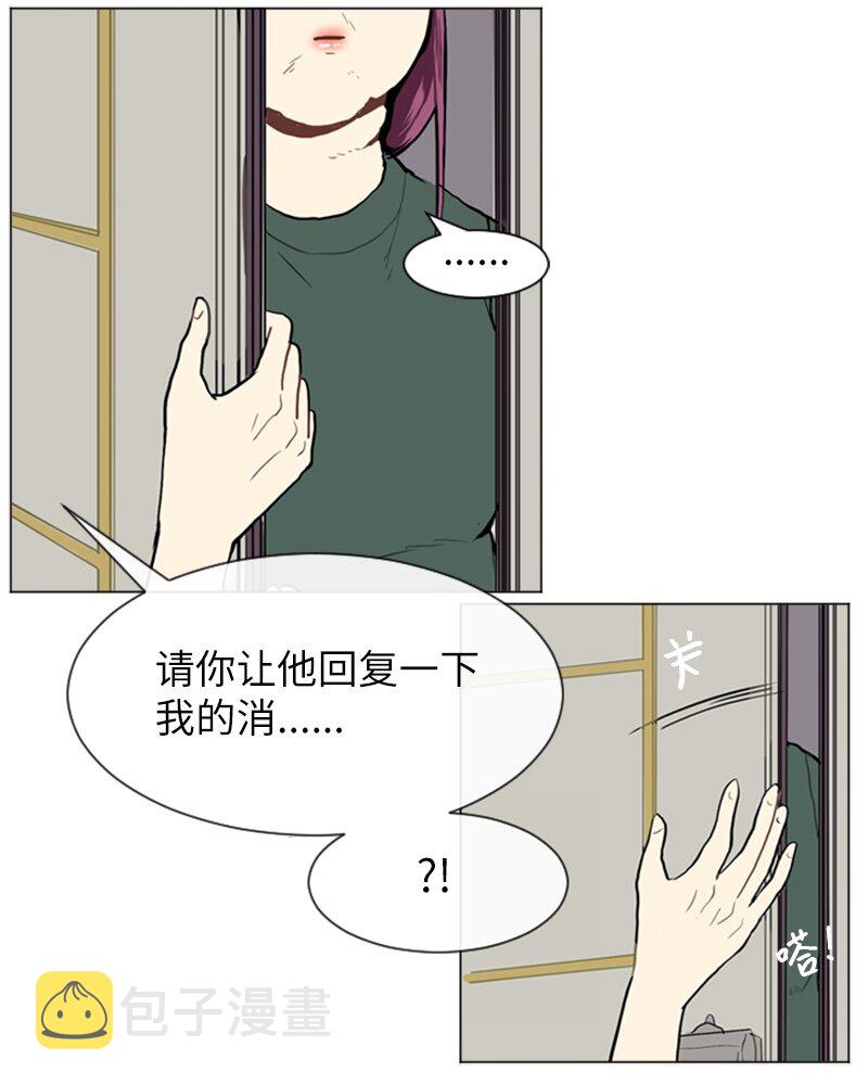 21 交错10
