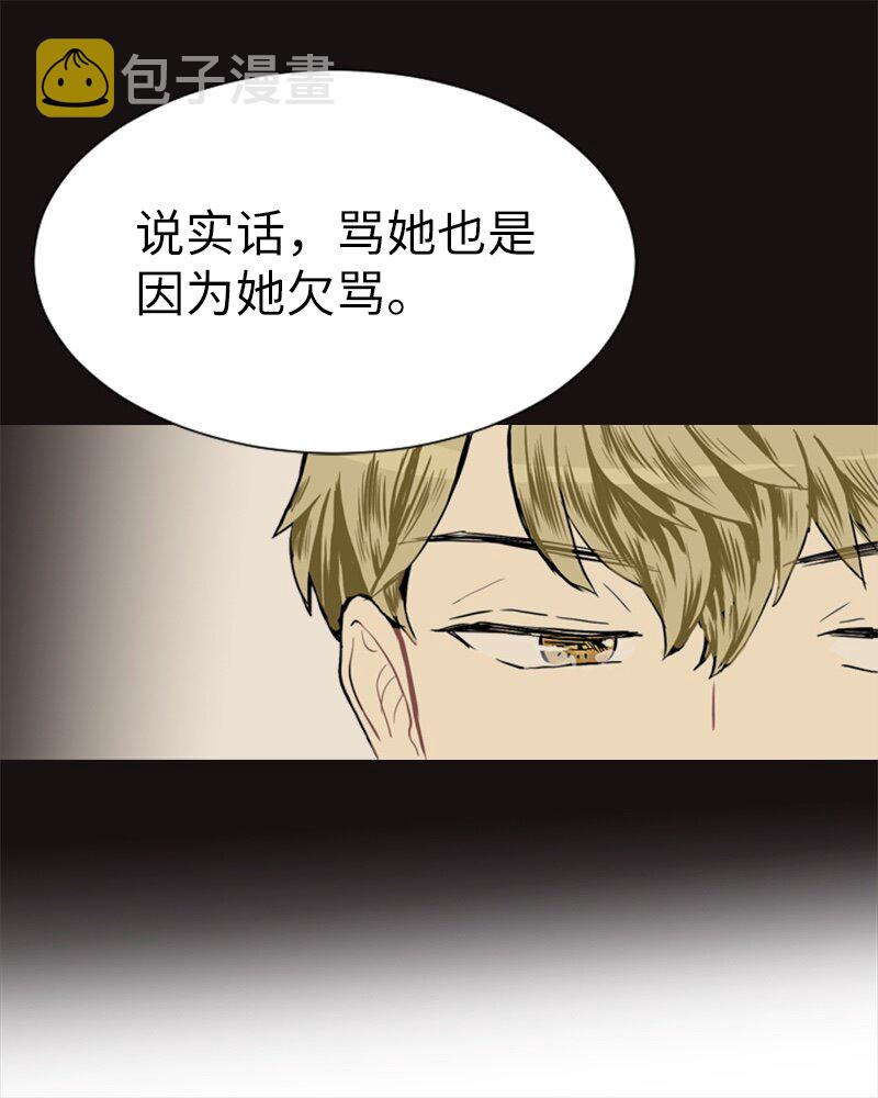 15 少年的熟悉感329