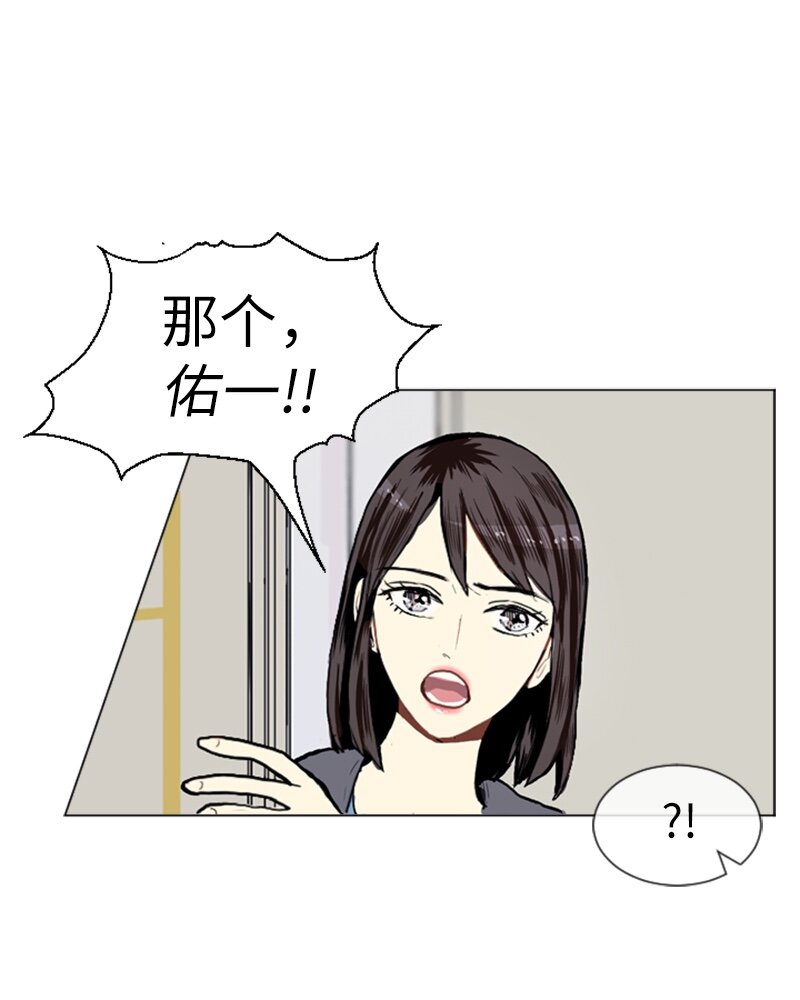 09 过去的事131
