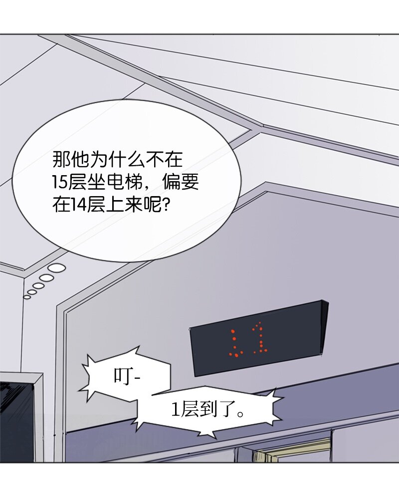 20 暴风前夕25