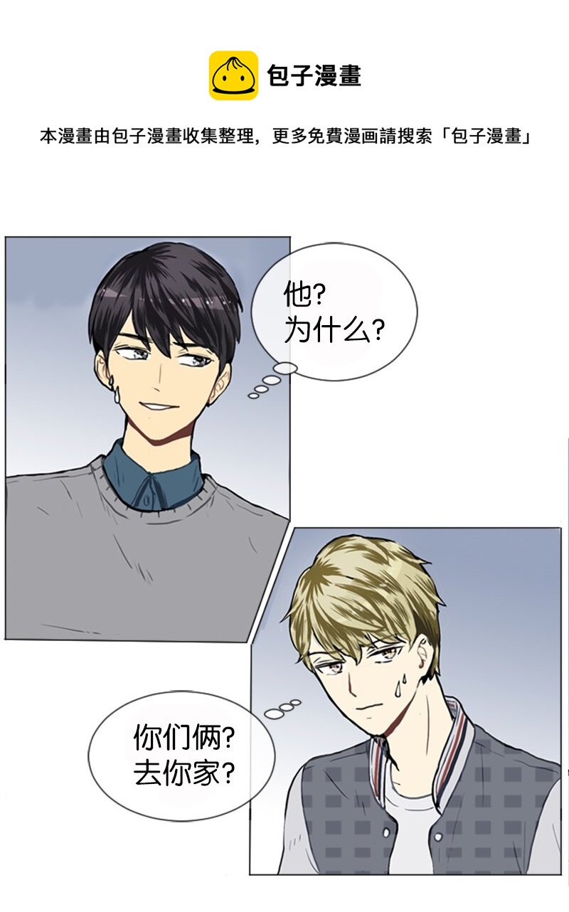 18 意外拜访52