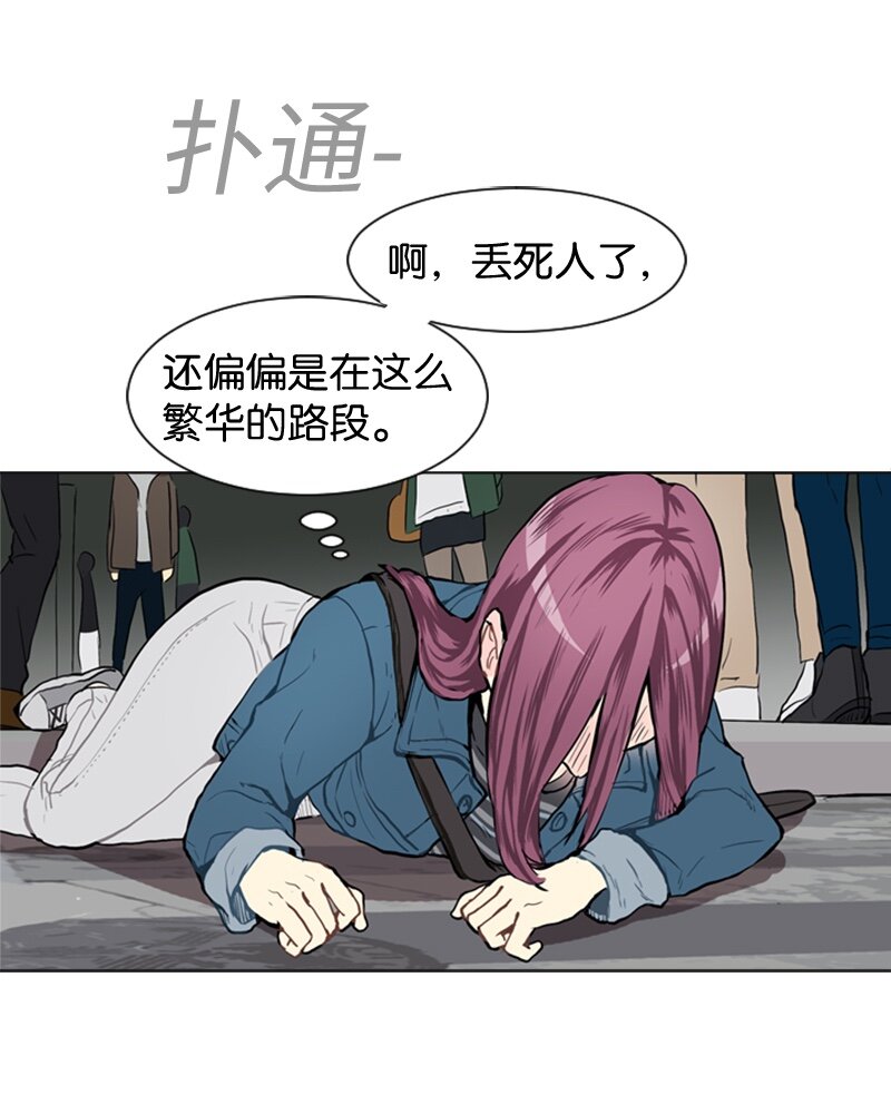 35 小王子与玫瑰花36