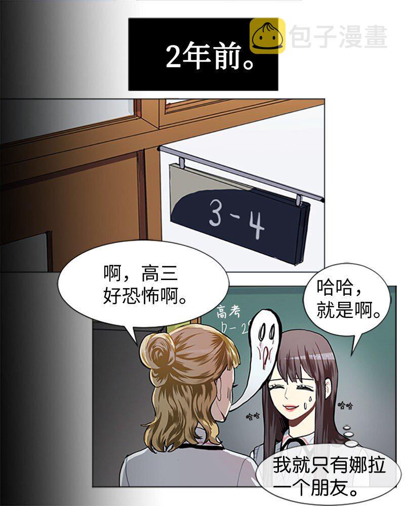 67 时机24