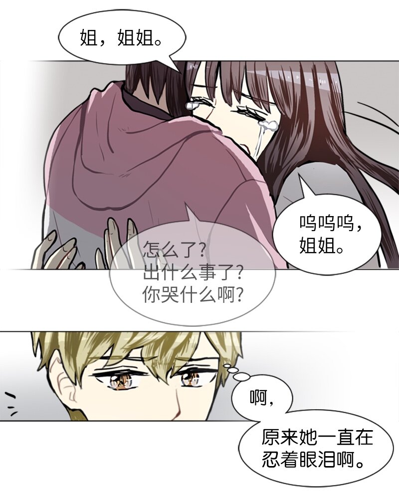 58 理想与现实114