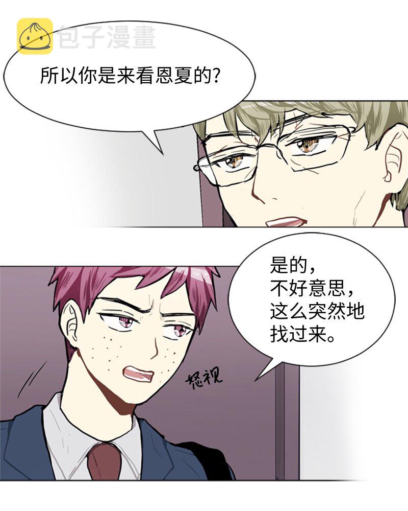 45 过去、现在和未来4