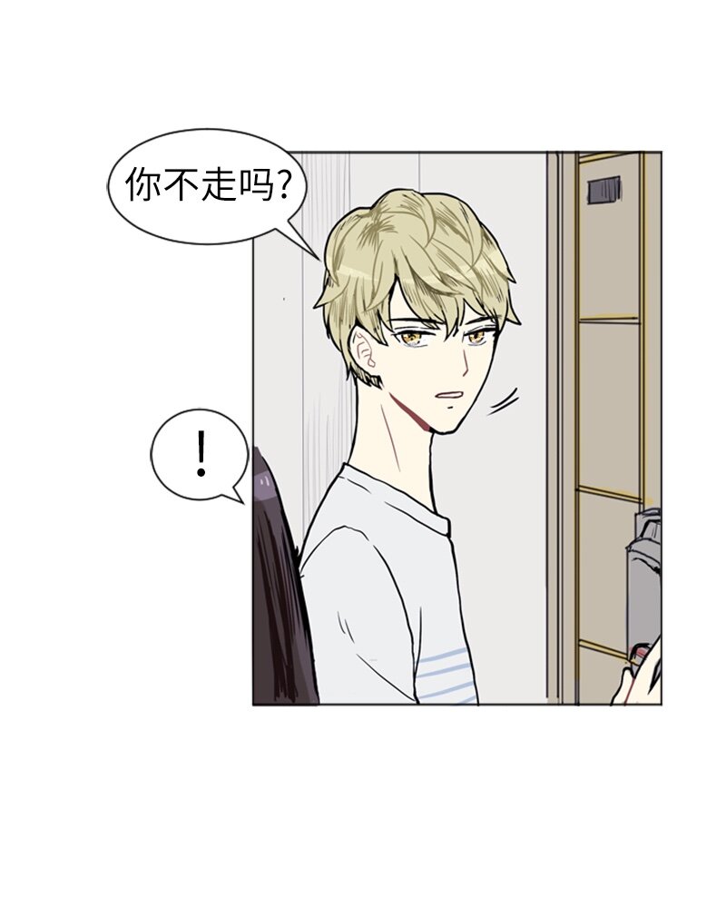04 那天晚上45
