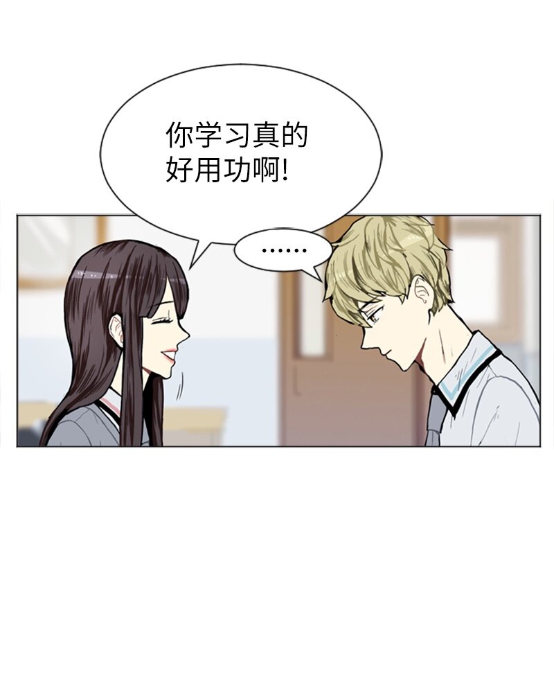 05 恋爱高手30