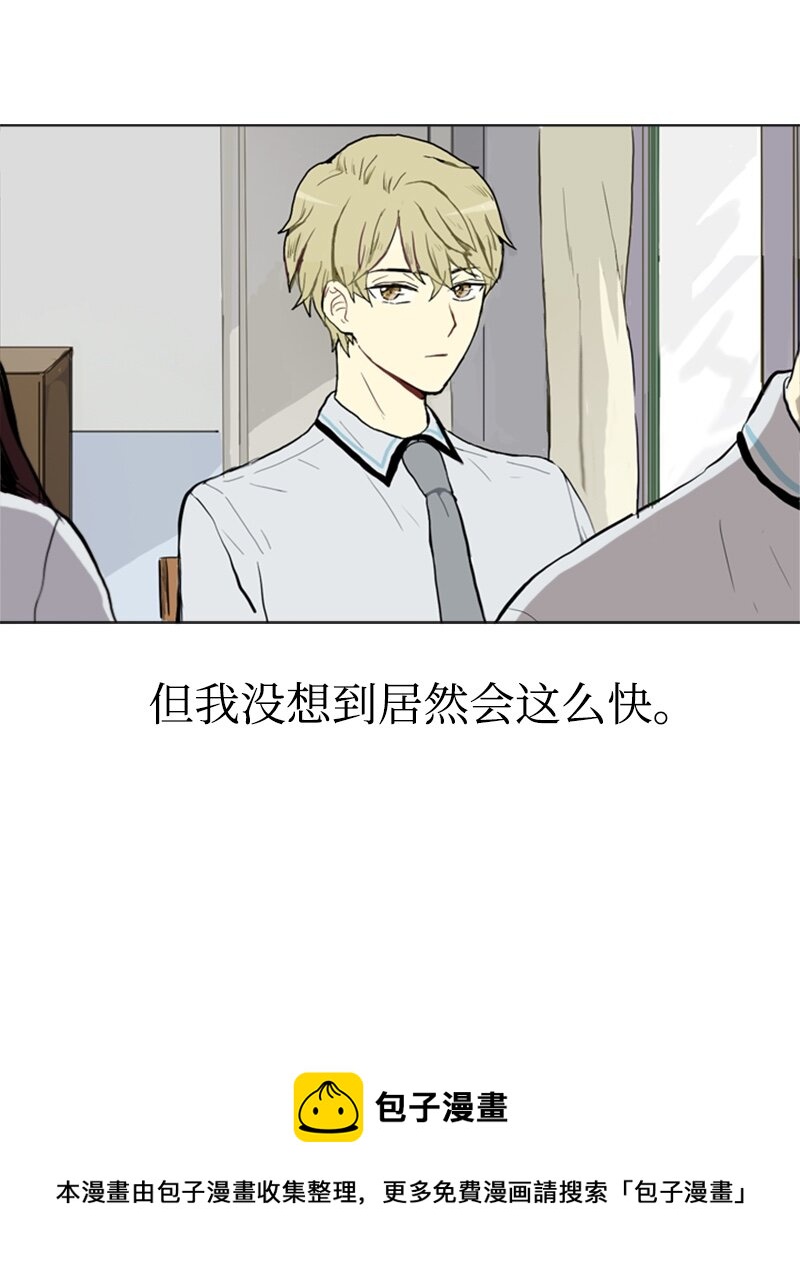 01 爱情的开始56