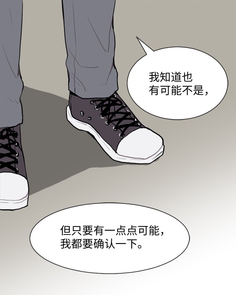 44 高恩浩16