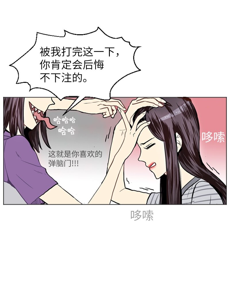 19 暴风前夕158