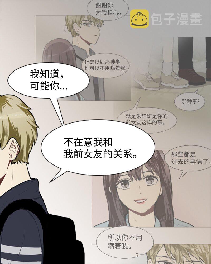 47 分别碰面37