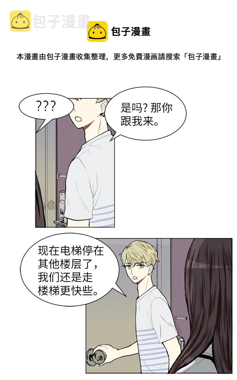 04 那天晚上20