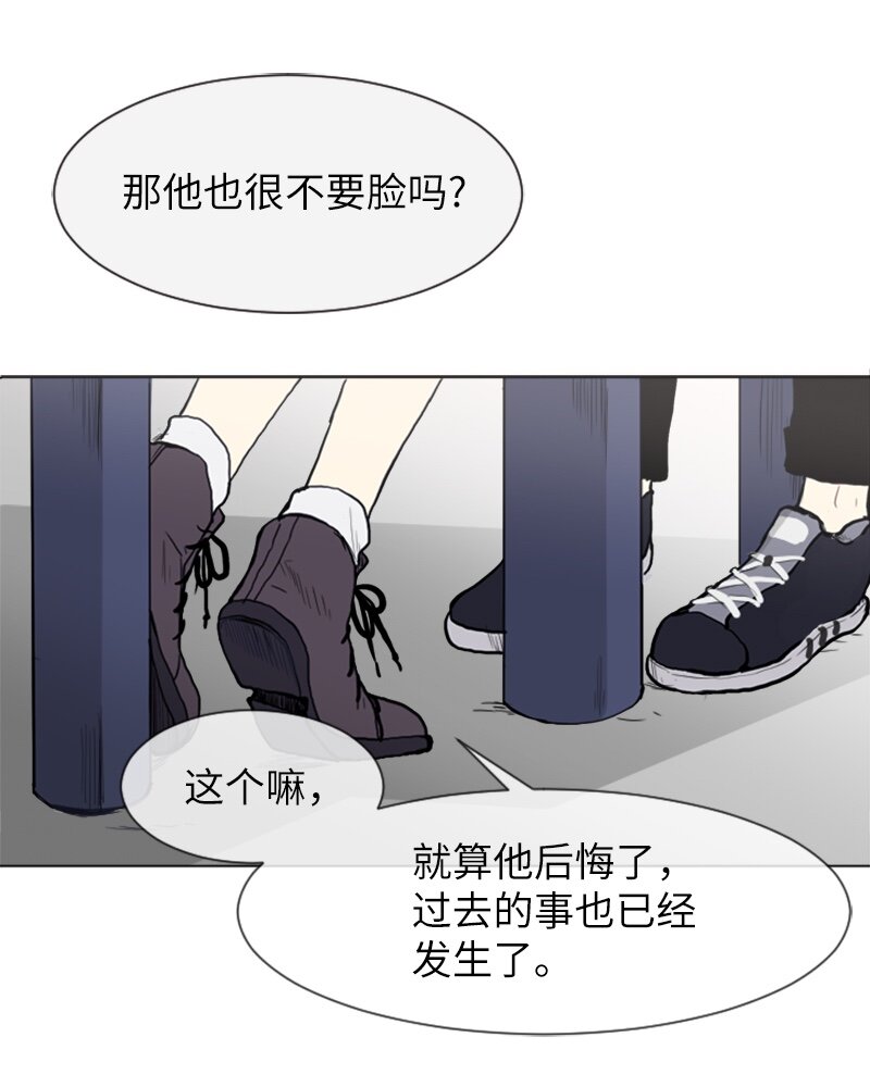 10 过去的事25
