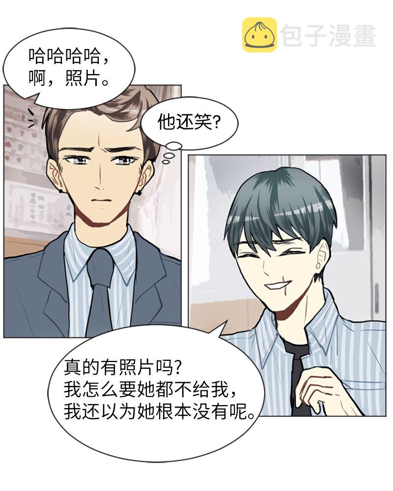59 理想与现实252