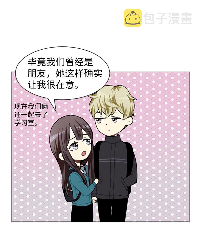43 变化的开始43