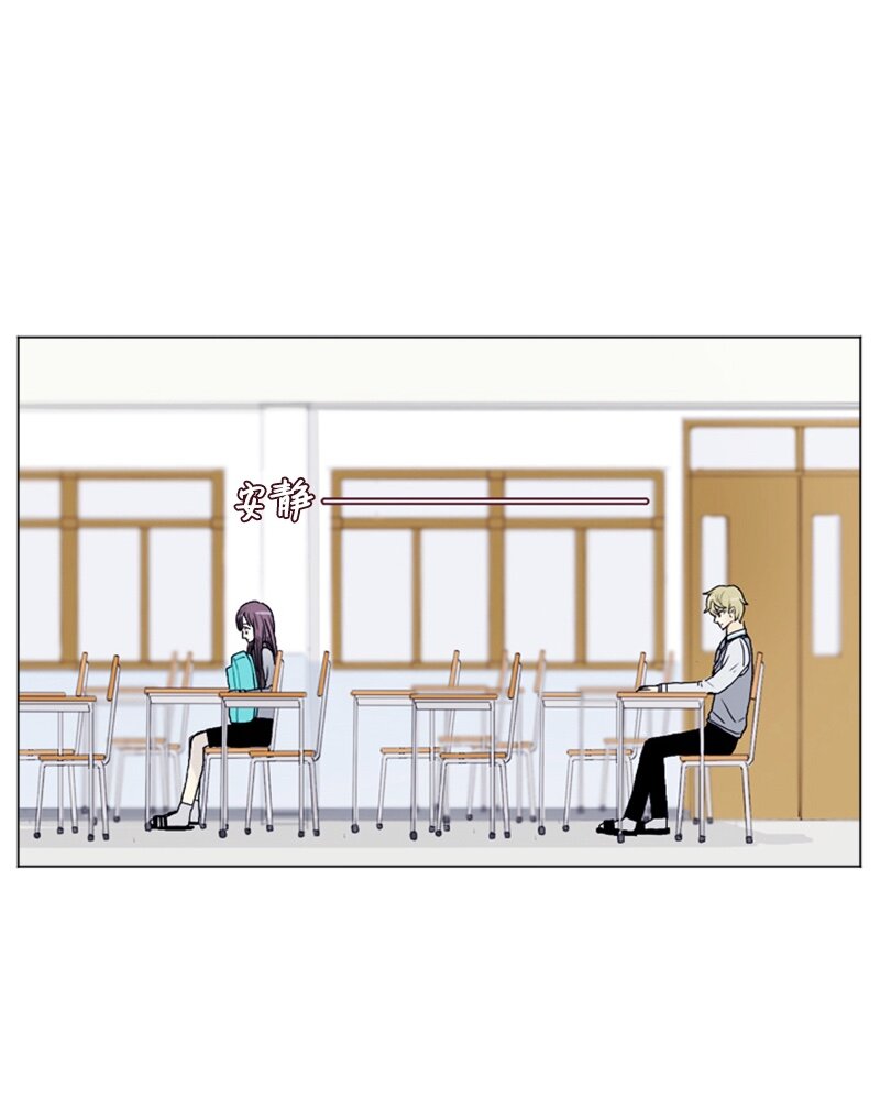 11 微妙的感情关系131