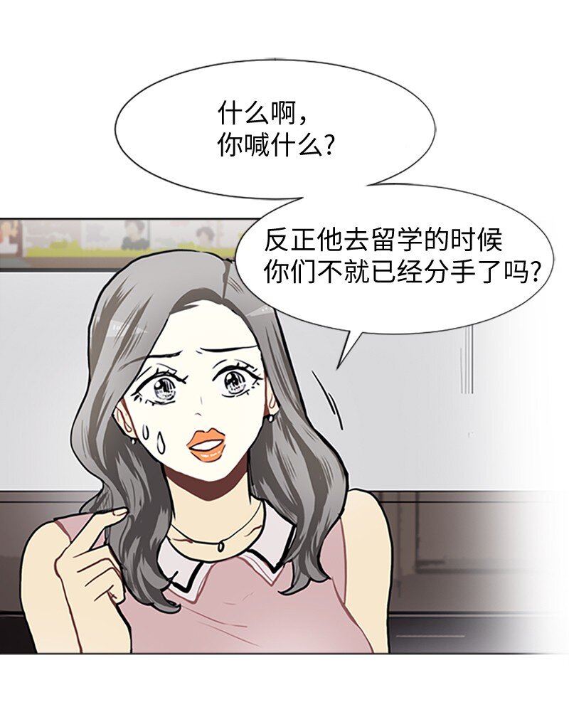 66 翻版1