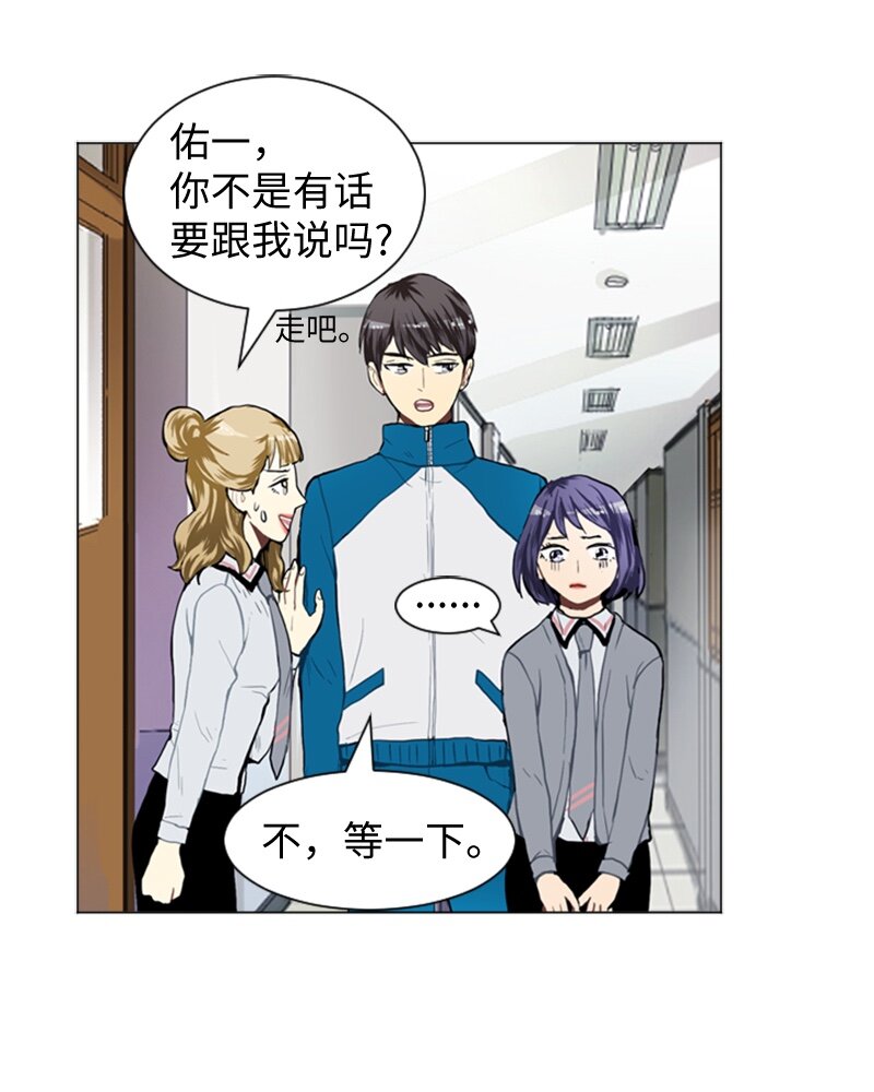 33 没有秘密2