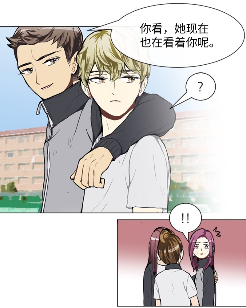 37 小王子与玫瑰花334