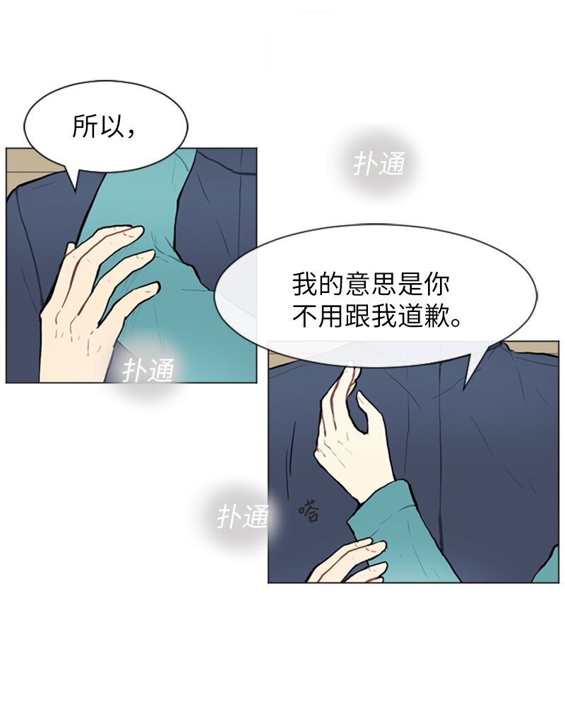 60 理想与现实32
