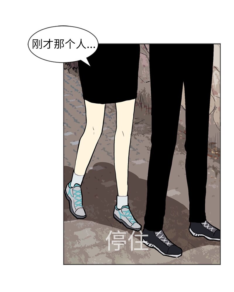 23 敞开心扉26