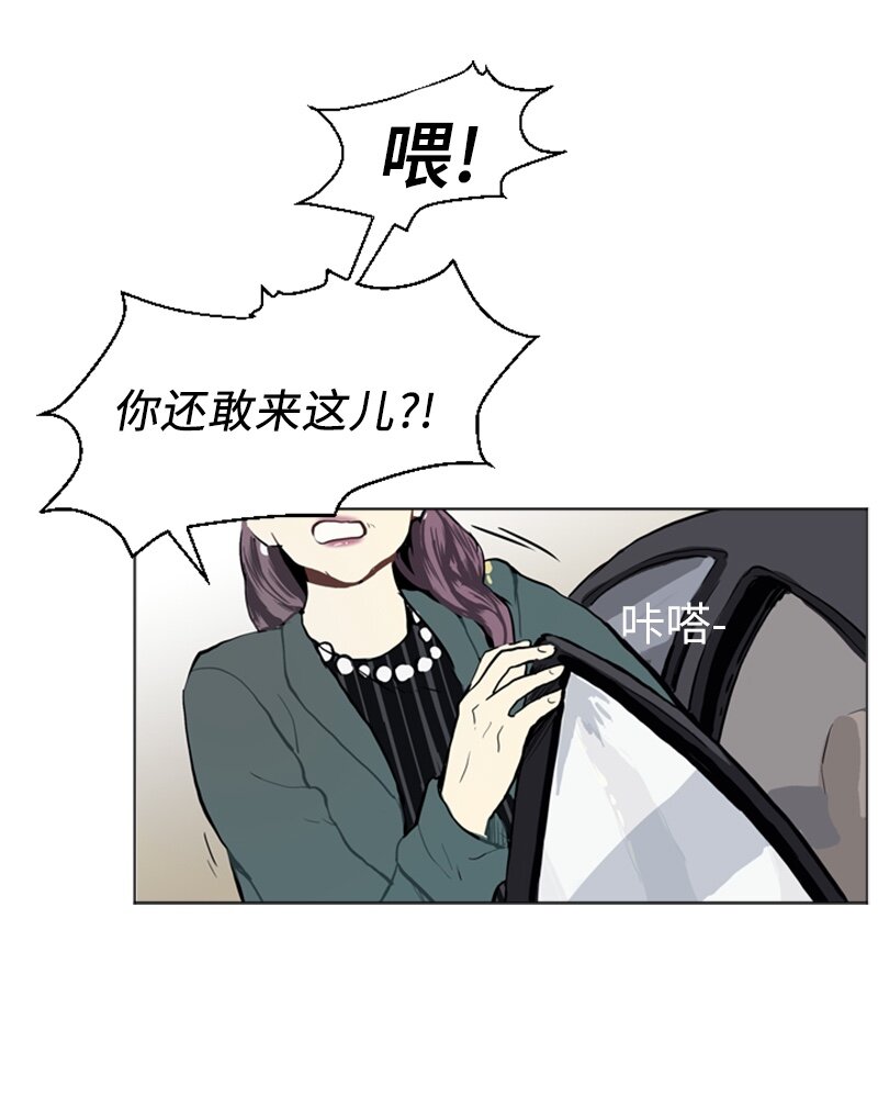 20 暴风前夕217