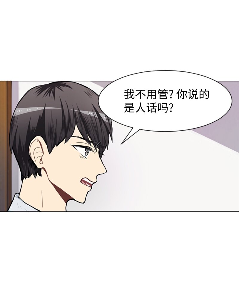 53 动摇20