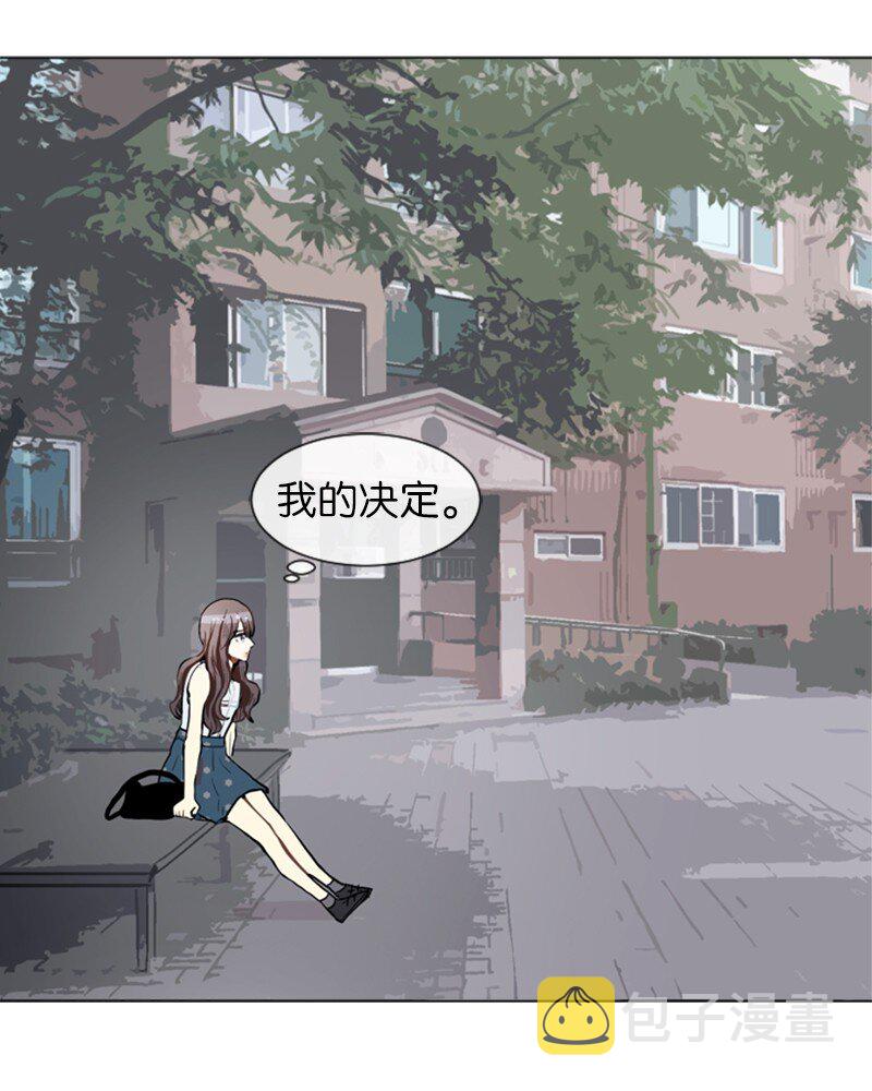 73 少女们的王子26