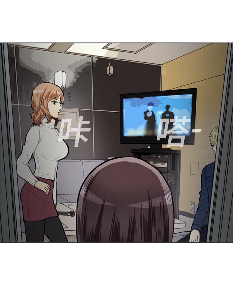 57 三人对峙44