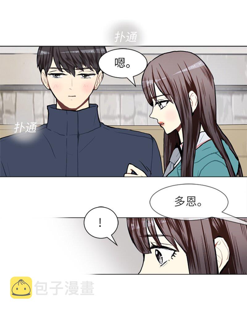 60 理想与现实33