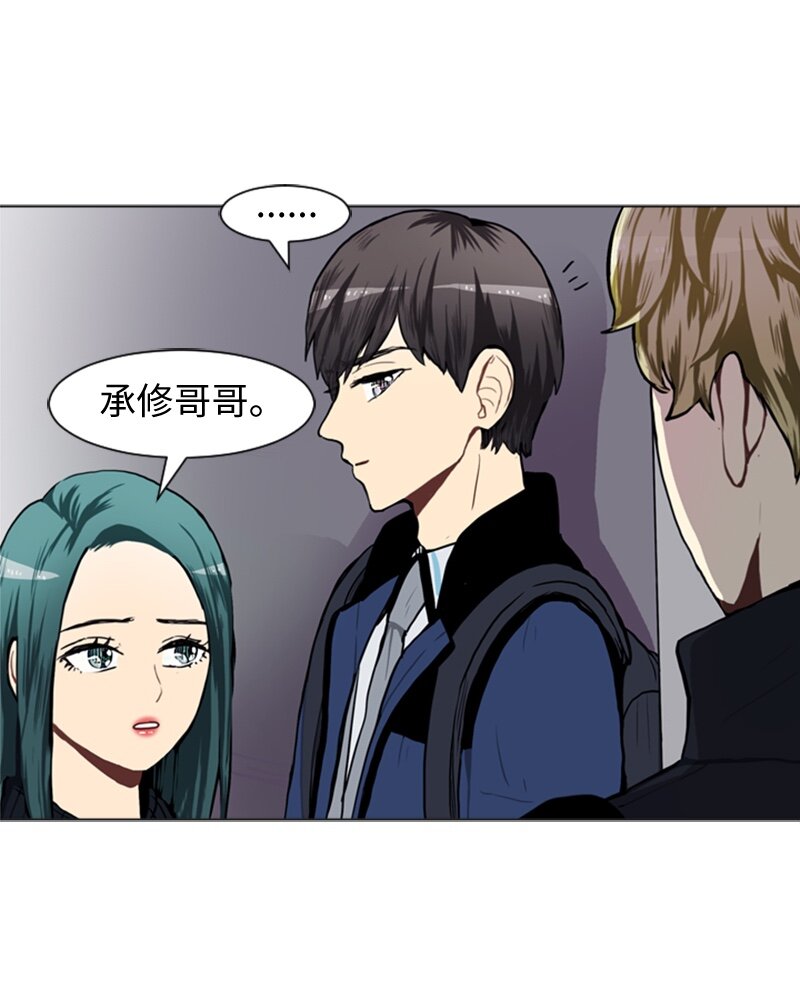52 那天以後21