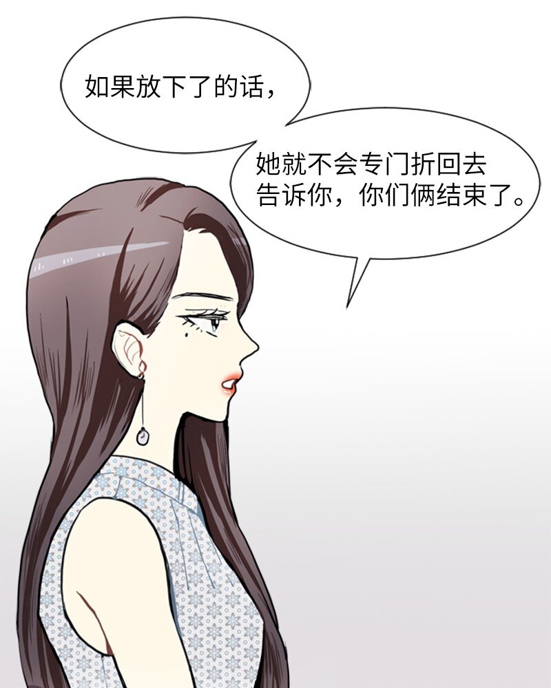70 导火索38
