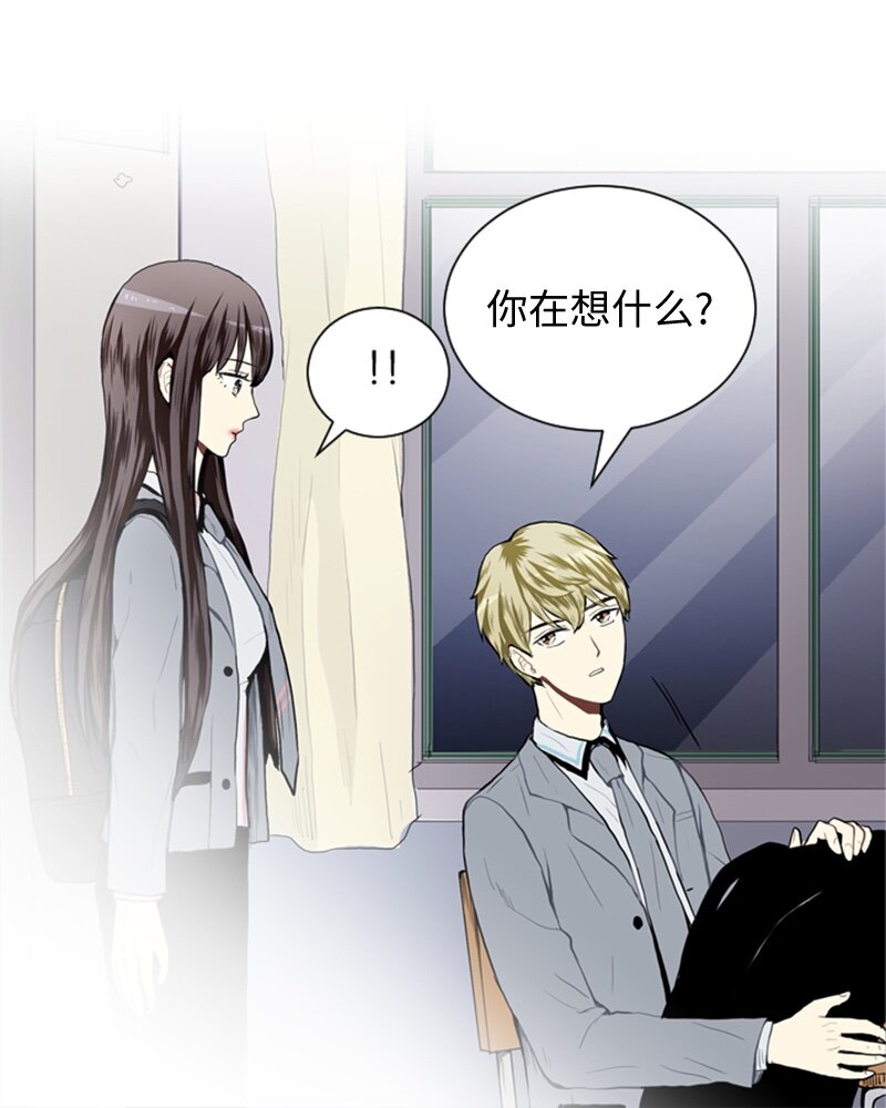 27 蓝颜知己与红颜知己221