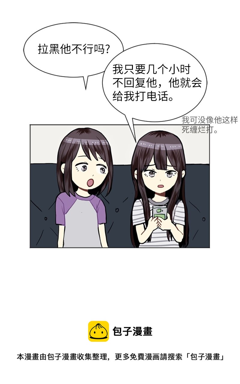 20 暴风前夕228