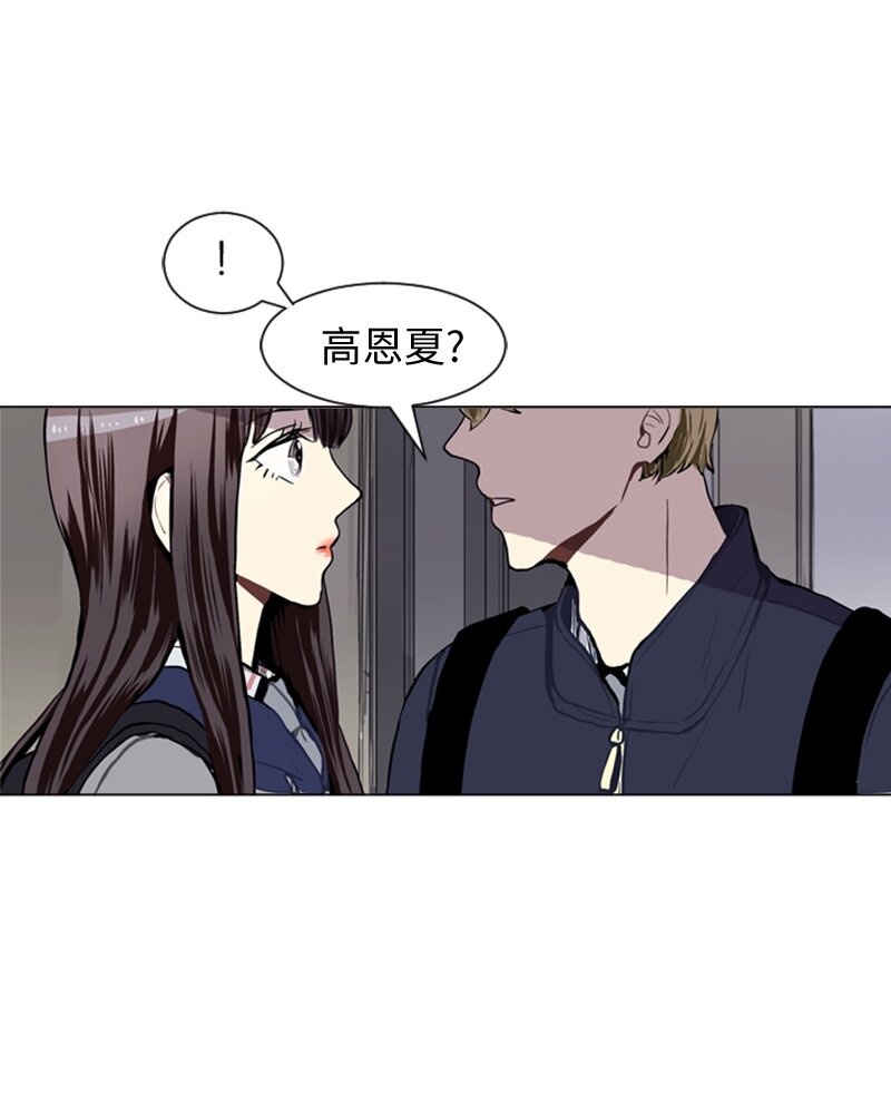 38 小王子与玫瑰花447