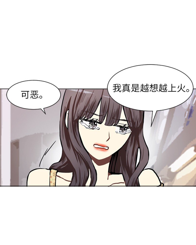 69 暧昧的感情和模糊的关系246