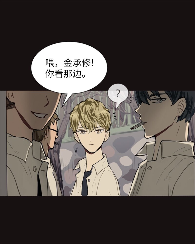 14 少年的熟悉感23