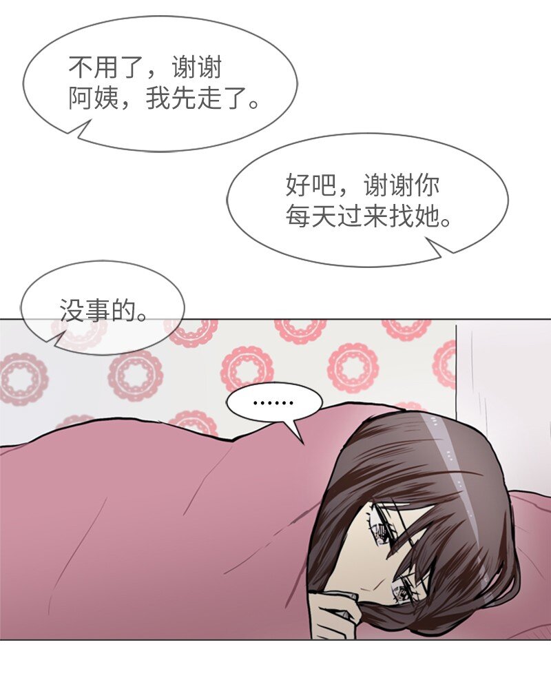61 理想与现实418