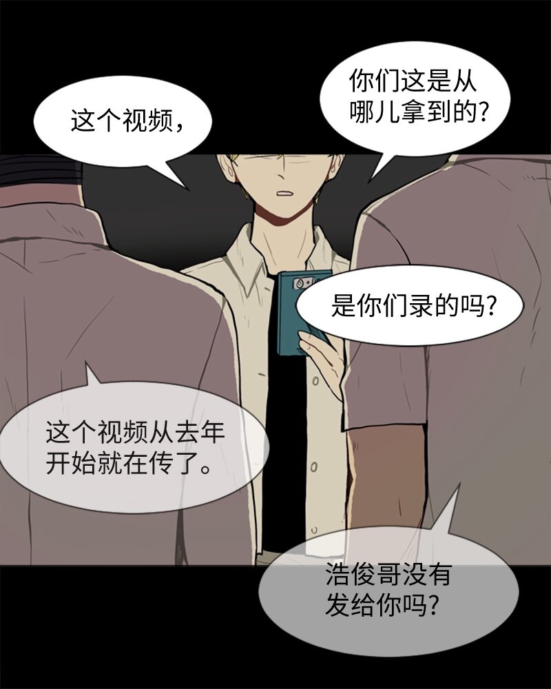 39 纠缠20